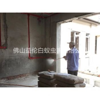 乐从装修预防白蚁工程