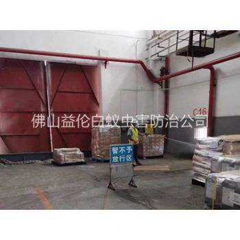 容桂仓库白蚁预防工程