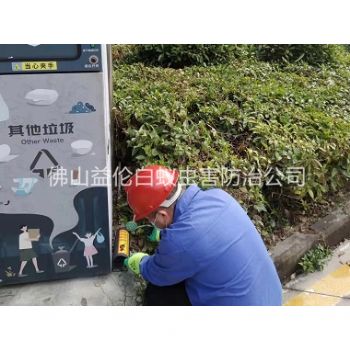乐从镇施药灭鼠工程