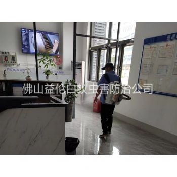 杏坛室内杀灭蚊蝇工程