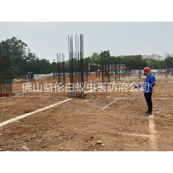 陈村新建白蚁预防工程