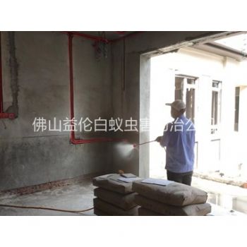 顺德装修预防白蚁工程
